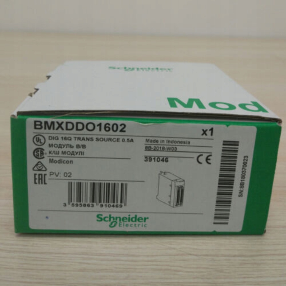 1 kus úplne nový BMXDDO1602